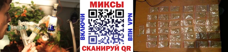 купить наркотик  Кинешма  mega сайт  БУТИРАТ 99% 