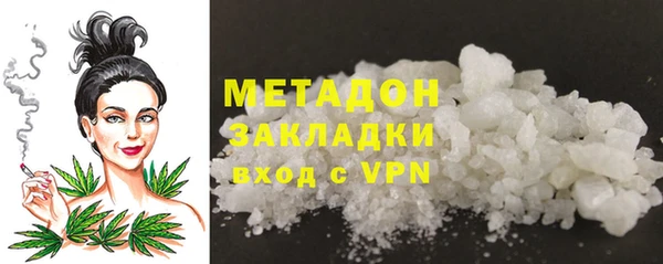 прущая мука Белоозёрский