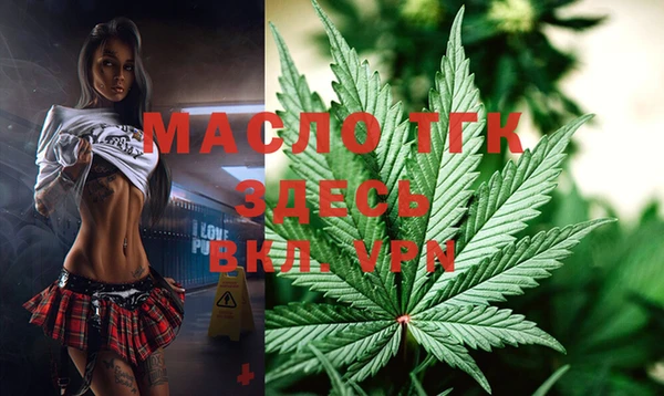 прущая мука Белоозёрский