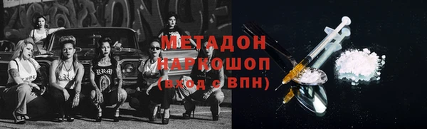 прущая мука Белоозёрский