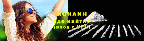 прущая мука Белоозёрский