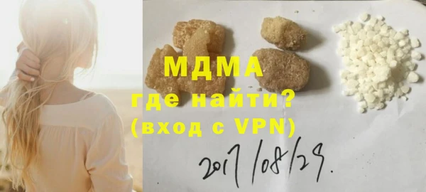 прущая мука Белоозёрский