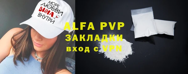 хмурый Костерёво