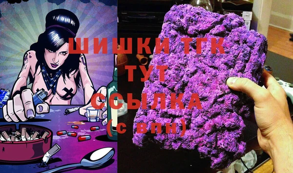 прущая мука Белоозёрский