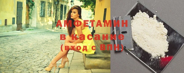прущая мука Белоозёрский