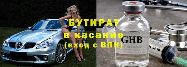 прущая мука Белоозёрский
