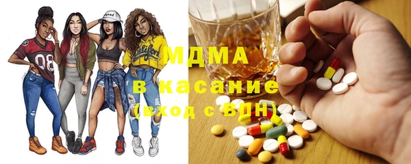 прущая мука Белоозёрский