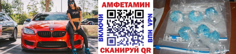 Первитин винт Кинешма